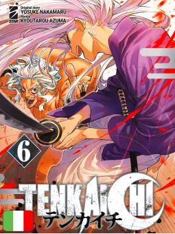 Tenkaichi 6