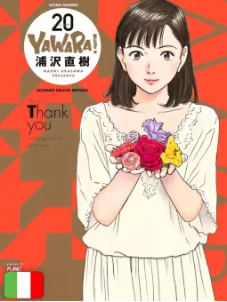 Yawara! Ultimate Deluxe Edition 20