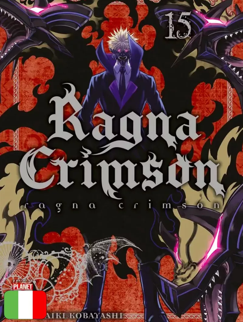 Ragna Crimson 15