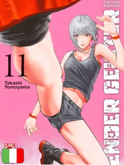 Ender Geister – The Last Exorcist 11