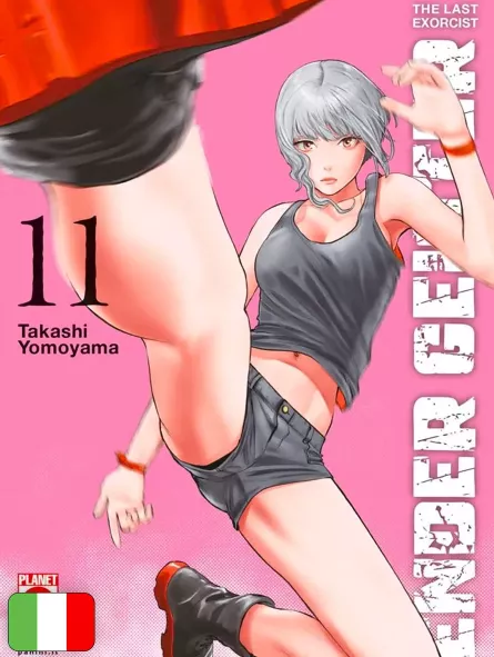 Ender Geister – The Last Exorcist 11