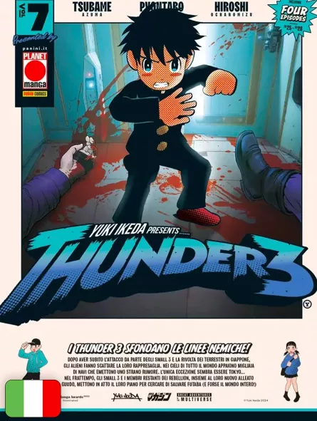 Thunder3 7