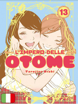 L'Impero delle Otome 13