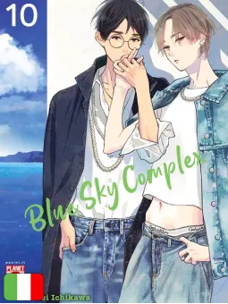 Blue Sky Complex 10