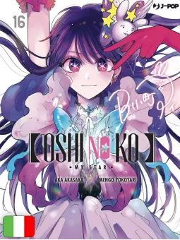Oshi No Ko - My Star 16