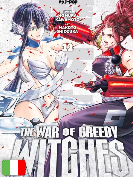 The War Of Greedy Witches 12