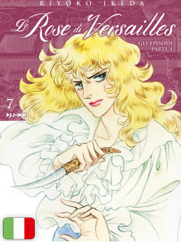 Le Rose Di Versailles - Lady Oscar Collection 7 - Encore