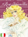 Le Rose Di Versailles - Lady Oscar Collection - Encore 7