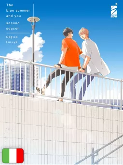 The Blue Summer And You - Second Season