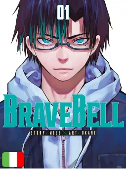 Brave Bell 1