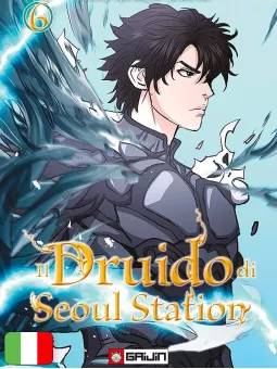 Il Druido Di Seoul Station 6