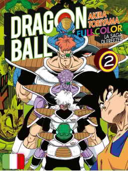Dragon Ball Full Color 17 - La Saga di Freezer 2