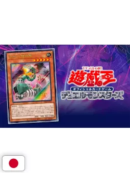 V-Jump 5 2024 - Boruto