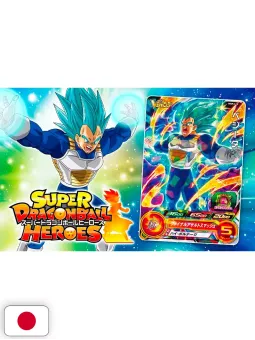 V-Jump 5 2024 - Boruto