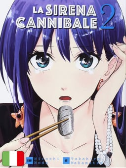 La sirena cannibale 2
