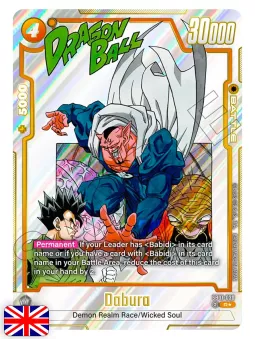 Dragon Ball Super Card Game: Fusion World - Manga Booster Display Box (24 buste) SB-01 [ENG]
