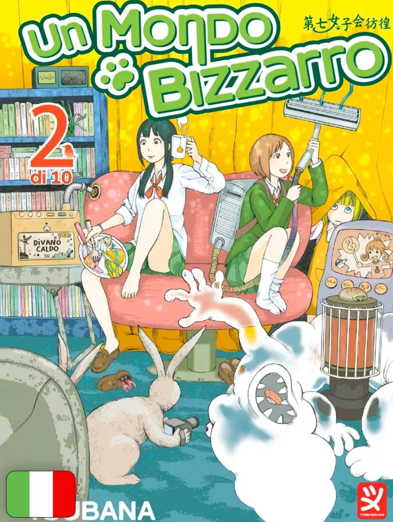 Un Mondo Bizzarro 2