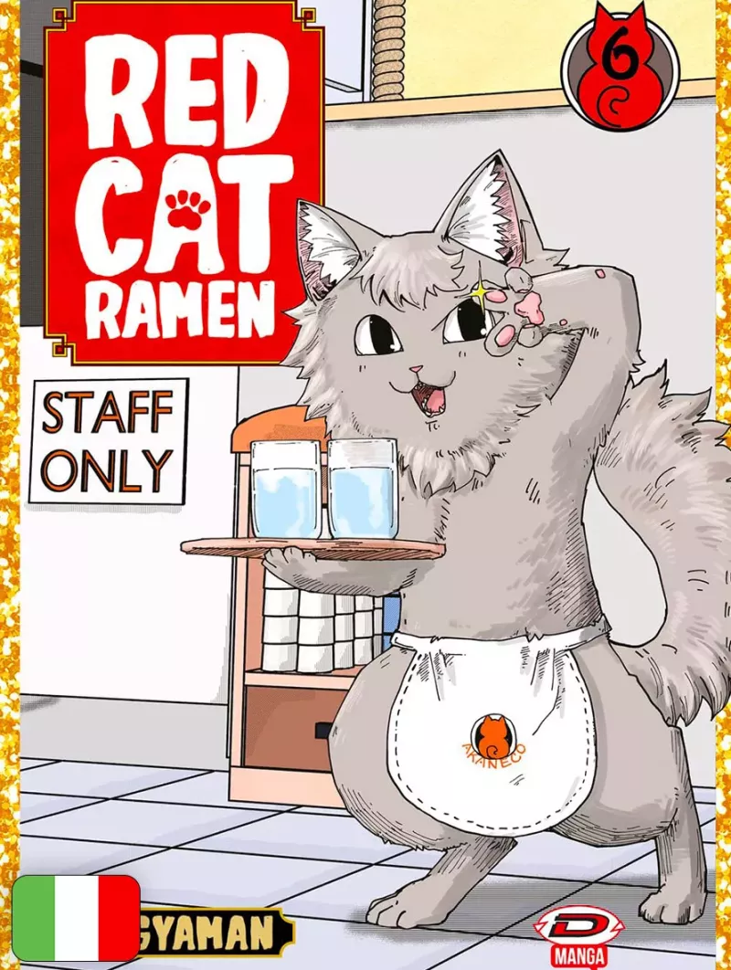 Red Cat Ramen 6