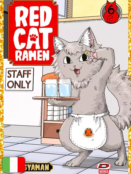 Red Cat Ramen 6