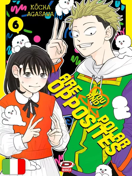 You And I Are Polar Opposites 6