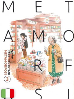 Metamorfosi 3