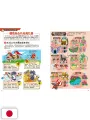 Pokécology - Pokémon Ecology Encyclopedia - Edizione Giapponese