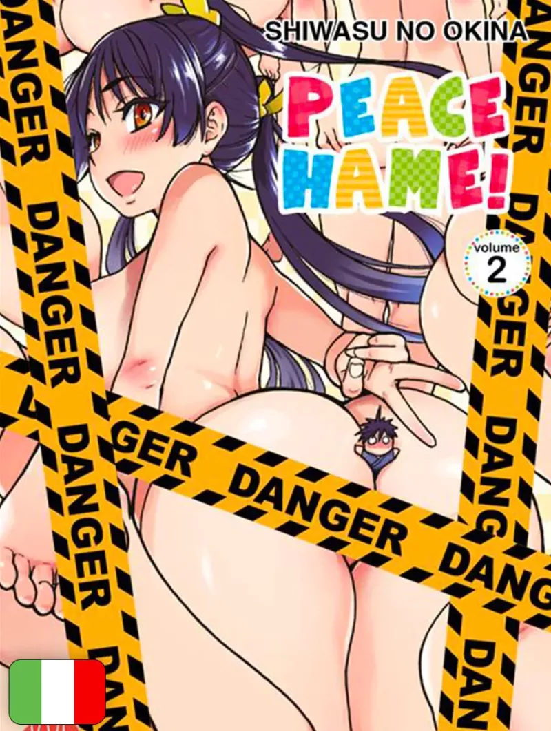 Peace Hame! 2 - Limited Edition