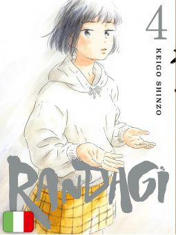 Randagi - Nora To Zassou 4