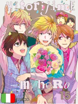 Hitorijime My Hero 15