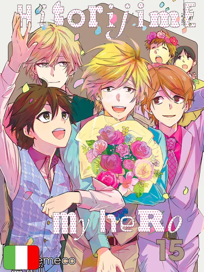 Hitorijime My Hero 15