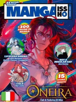 Manga Issho 2