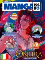 Manga Issho 2