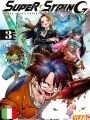 Super String - Marco Polo's Travel To The Multiverse 3