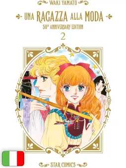Una Ragazza Alla Moda - 50th Anniversary Edition 2