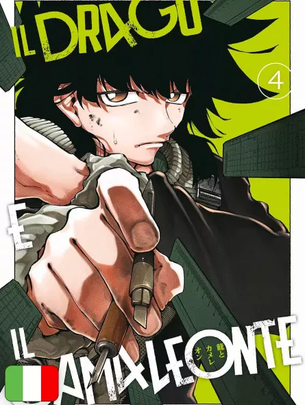 Il Drago E Il Camaleonte 4