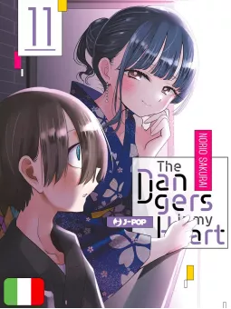 The Dangers In My Heart 11