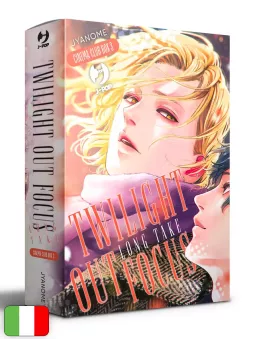 Twilight Out Of Focus - Cinema Club Box 3