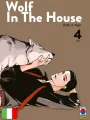 Wolf In The House - Box