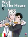Wolf In The House - Box