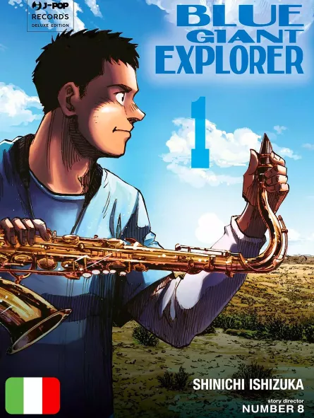 Blue Giant Explorer 1 Blue Giant Explorer 1