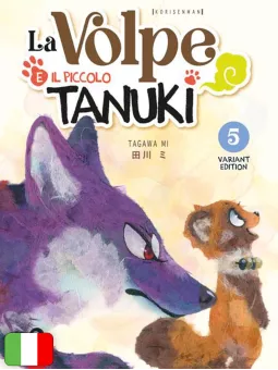La Volpe E Il Piccolo Tanuki 5 Variant