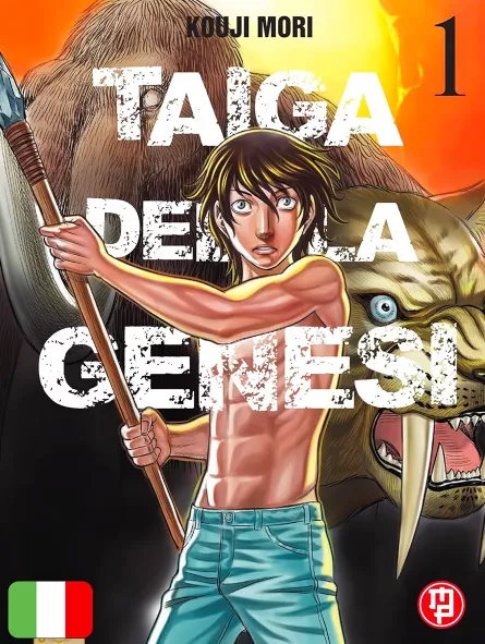 Taiga Della Genesi 1