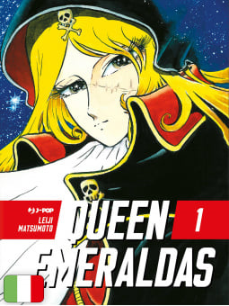 Queen Emeraldas 1