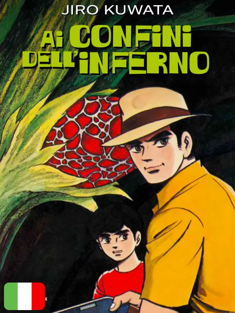 Ai Confini Dell'Inferno