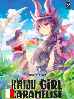 Kaiju Girl Caramelise 7
