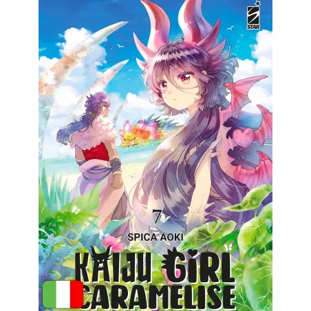 Kaiju Girl Caramelise 7 