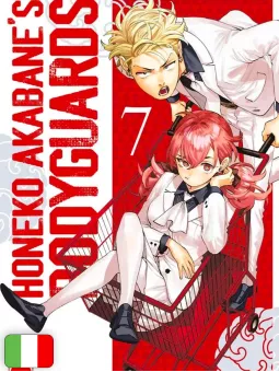Honeko Akabane's Bodyguards 7