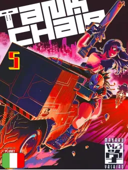 Tank Chair 5
