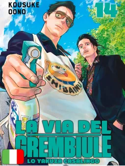 La Via Del Grembiule - Lo Yakuza Casalingo 14