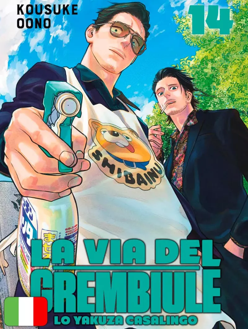 La Via Del Grembiule - Lo Yakuza Casalingo 14